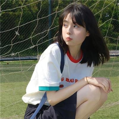 苦海奇花