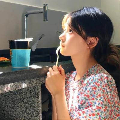 银冰艳舞